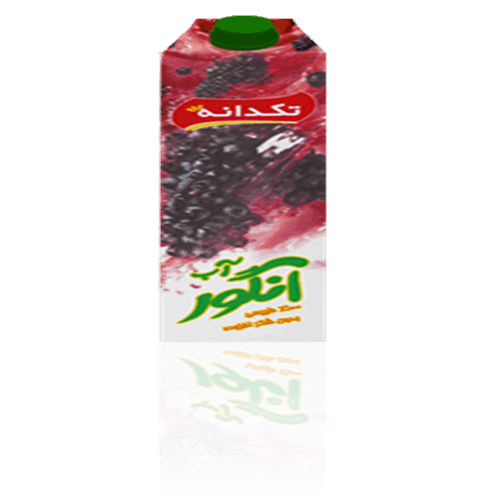 آب انگور طبیعی تکدانه